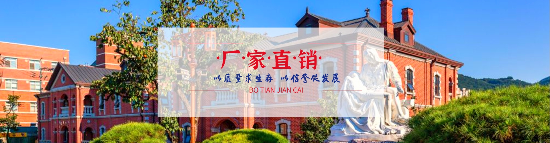 紅四方慶典演藝策劃公司-蚌埠慶典,蚌埠慶典公司,蚌埠禮儀,蚌埠演藝,蚌埠舞臺(tái)搭建,蚌埠燈光租賃、蚌埠音響